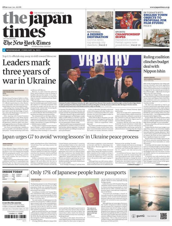 Prima-pagina-The-Japan-Times-oggi-edizione-di-oggi-20250226